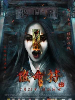魔法少女动漫